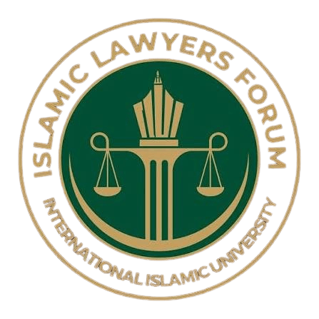 Islamic Lawyers Forum logo